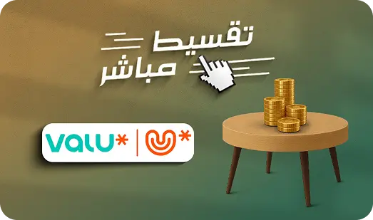 installments with Valu