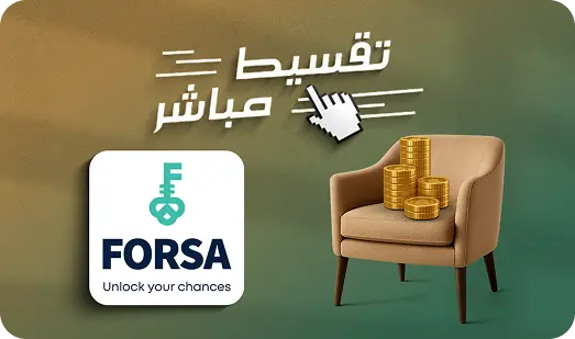 installments with Forsa